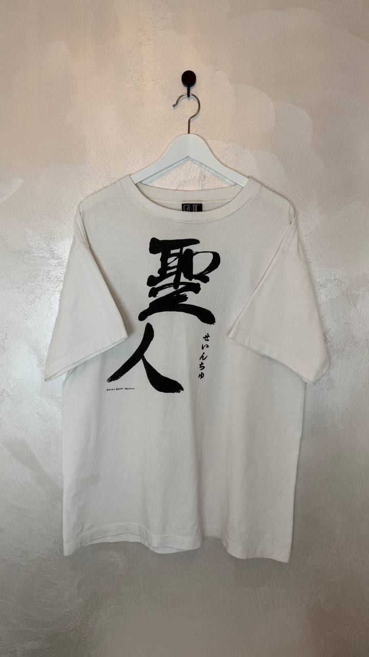 Saint Michael Japanese Sign T-Shirt
